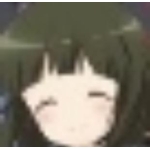 生き死に