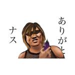 あしぇむ