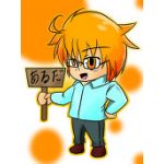 アルダ