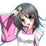 故（ゆえ）