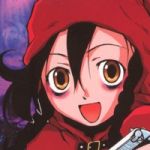 しりすぼみ涼