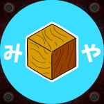 みや