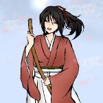 綿貫とばり