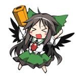 あおい