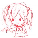 §魏和§
