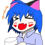 妖術使ねしる