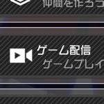 る guest