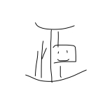 ただおみ