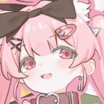 ねむ