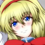 なつみかん