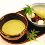 イタル