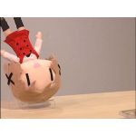 かつ