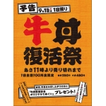 そーにーろれんす