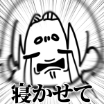 大ｶゞﾅﾆ :)