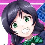 すてみ