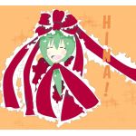 睦月