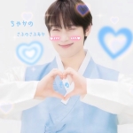 ちゃかのさぶのさぶあか