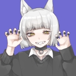 oino