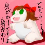 TKDASH