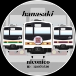 hanasaki