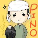 pino