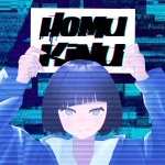 ほむきぬ