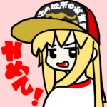 ケーエフナイン