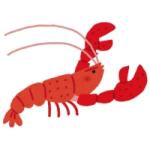 むきえび