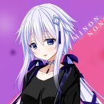 み音