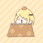 きのね