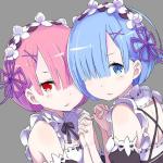 ☆★れいにゃん★☆
