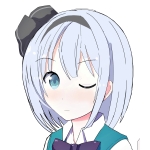 白田 忍