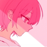 reinou