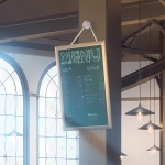 喫茶こはく糖