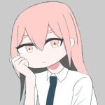Inu