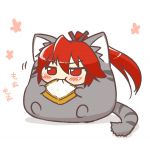 クサカワ　リョウ