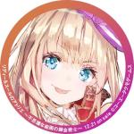 LiLiY