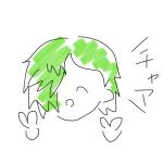 のいる