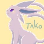 ＠タコ