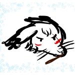 sai