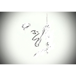 ugane
