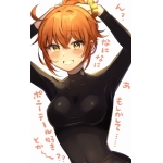 にじおむ
