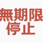 ((i))