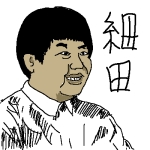 モモイ