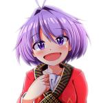アオ