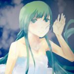 炎緋（ほのおひ）