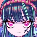 弔ん