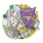 シロツメ