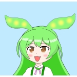 フラミア