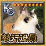 ユーザー画像